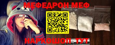 мдпв Краснознаменск