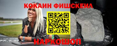мдпв Краснознаменск