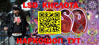 мдпв Краснознаменск