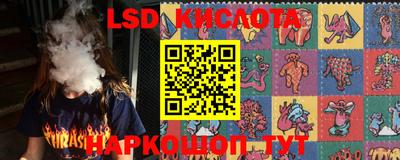 мдпв Краснознаменск