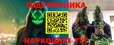винт Краснокаменск