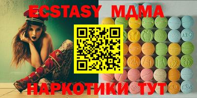 мдпв Краснознаменск