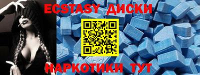 мдпв Краснознаменск