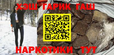 винт Краснокаменск