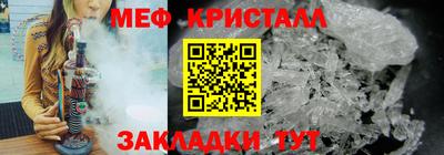 мдпв Краснознаменск